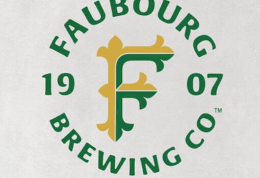 新奥尔良经营最早的啤酒厂Dixie Beer周三宣布其啤酒厂将很快更名为Faubourg Brewing Company