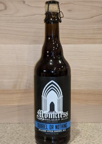 僧侣比利时啤酒在1720家啤酒厂中脱颖而出