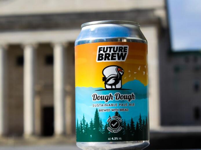 索顿学生公司Future Brew已获得20000英镑的投资