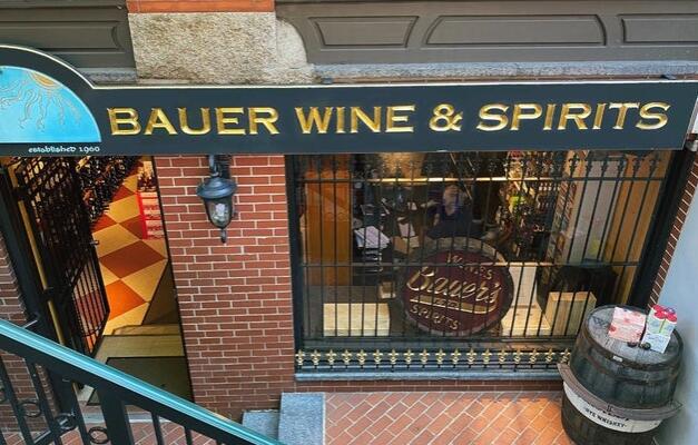 波士顿历史悠久的零售商鲍尔葡萄酒与烈酒公司扩大交货期