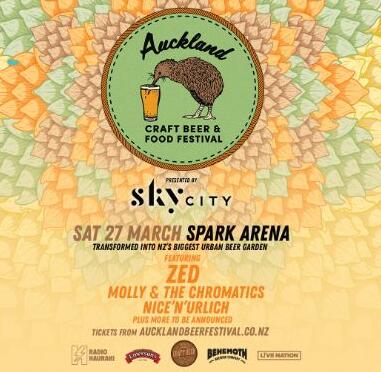 将Spark Arena改造成新西兰最大的城市啤酒园