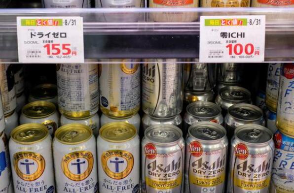 大流行时代的清醒战略——日本啤酒制造商指望无酒精啤酒繁荣