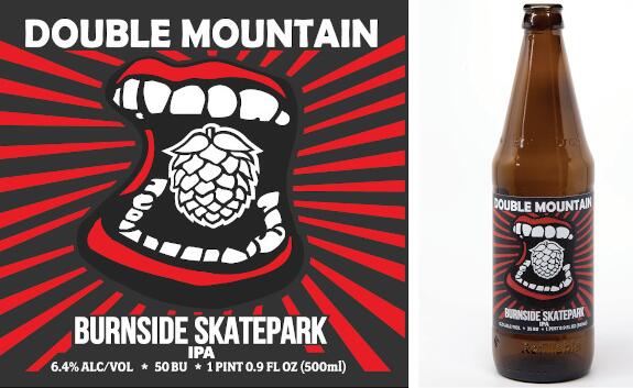 双山为波特兰的标志性滑板公园推出了一款啤酒