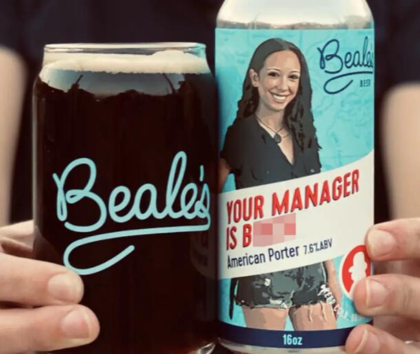 啤酒厂以愤怒的客户的明确电子邮件为灵感发布以啤酒命名的啤酒