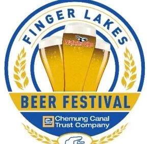 手指湖啤酒节计划于10月29日至30日在WGI举行