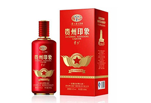 酒知识：贵州印象酒怎么样？