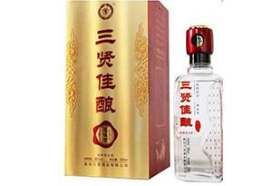 酒知识：山东鱼台的三贤酒怎么样？