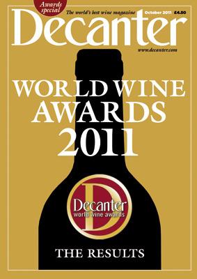 第17届Decanter世界葡萄酒大奖评选