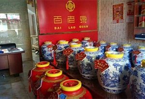 酒知识：开散酒店需要注意什么？