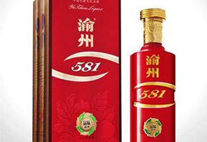 酒知识：渝州581酒怎么样？