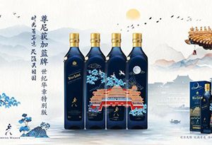 酒知识：最近，威士忌圈都在议论这瓶百年一遇的酒……