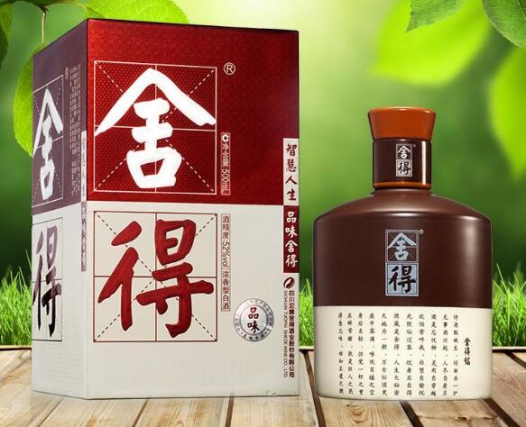 酒知识：沱牌舍得酒怎么样，是唯一特级品质的白酒口感更独特