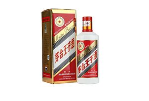 酒知识：茅台王子酒53度价格