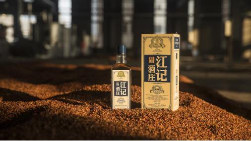 酒知识：生产江小白的江记酒庄，拥有千年传统酿酒文化(是纯正高粱酒)