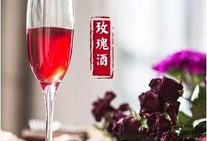 酒知识：玫瑰花可以用来泡酒吗？玫瑰花酒的制作方法