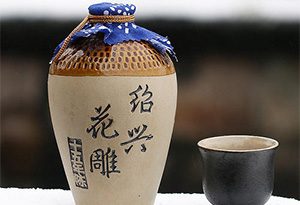 酒知识：什么是花雕酒？花雕酒的喝法