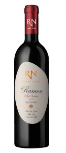 酒知识：Ramat Negev Winery &#8211; 拉马特内盖夫酒庄