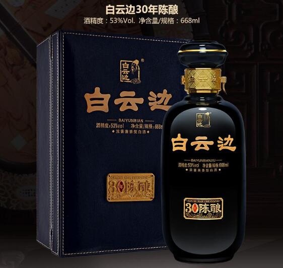 酒知识：兼香型白酒是什么意思，拥有两种主体香型以上的白酒