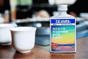 酒知识：江小白好喝吗？多少钱一瓶？