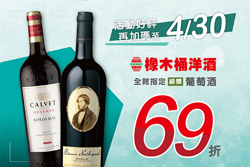 酒知识：为什么洋酒比白酒好喝？