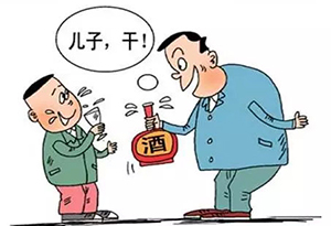 小孩子喝酒