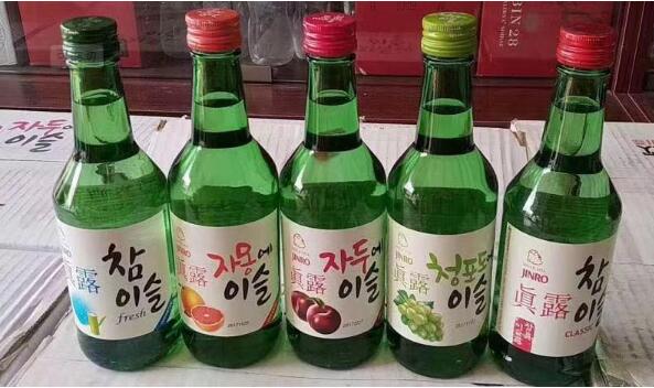 酒知识：韩国真露烧酒后劲大吗，属于蒸馏烈酒后劲很大但不头疼