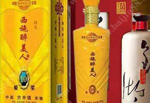 酒知识：浙江省都有哪些知名的白酒品牌？