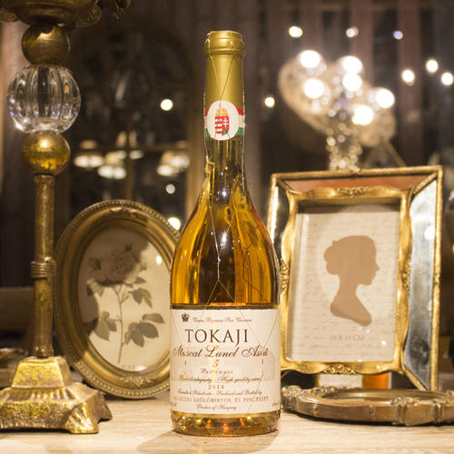匈牙利皇家托卡伊日前宣布将在今年秋季推出2016年份的阿苏贵腐甜酒