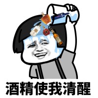 酒知识：酿酒师如何衡量啤酒中的酒精含量？