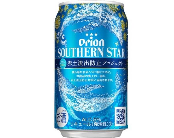 猎户座啤酒以纯净的蓝色南星啤酒罐来表达对海洋的保护