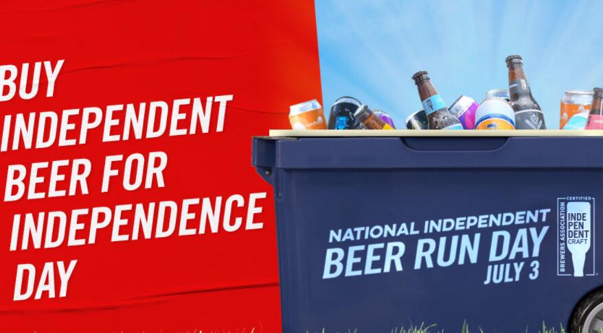 这个独立日寻求独立和本地啤酒