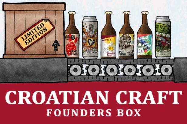 Wine&More推出限量版克罗地亚创始人手工啤酒盒