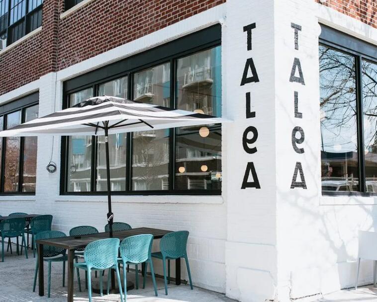 TALEA BEER CO.增加了夏末当地美食快闪店