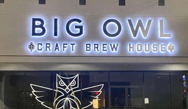 带有内部啤酒厂的精酿啤酒吧本周末在Heights开业