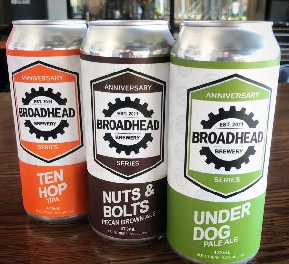 Broadhead啤酒厂为十周年推出三款啤酒