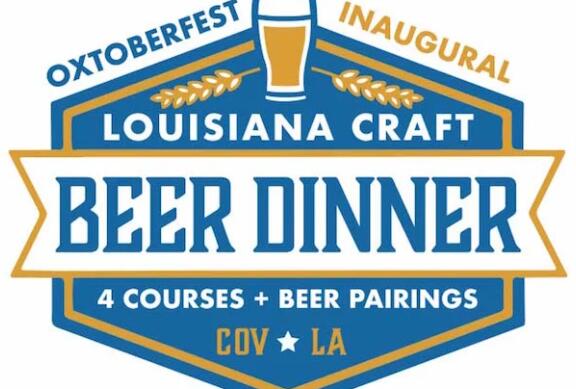 OXTOBERFEST呈献 路易斯安那州精酿啤酒晚宴