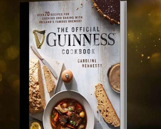 Guinness发布其有史以来第一本食谱 其中包含70多种与啤酒搭配的食谱