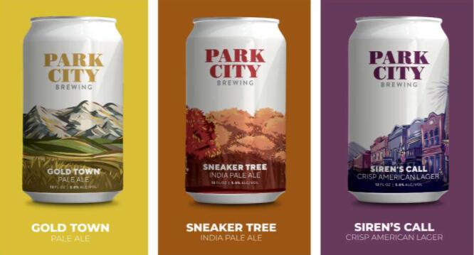 公园城市酝酿带来了一系列新啤酒和一个计划中的当地酒吧