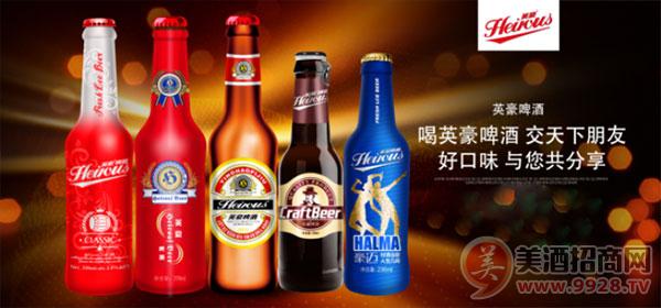 今日啤酒：夜场啤酒品牌代理加盟 夜场啤酒厂家招商