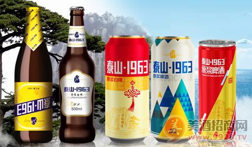 今日啤酒：山东啤酒招商品牌，山东啤酒招商厂家推荐