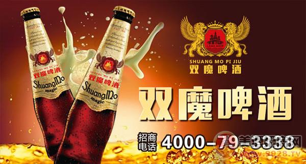 啤酒评论：夜场小瓶啤酒有哪些，小瓶啤酒品牌大全