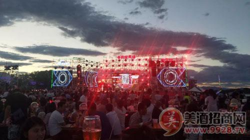 第28届北京国际燕京啤酒文化节