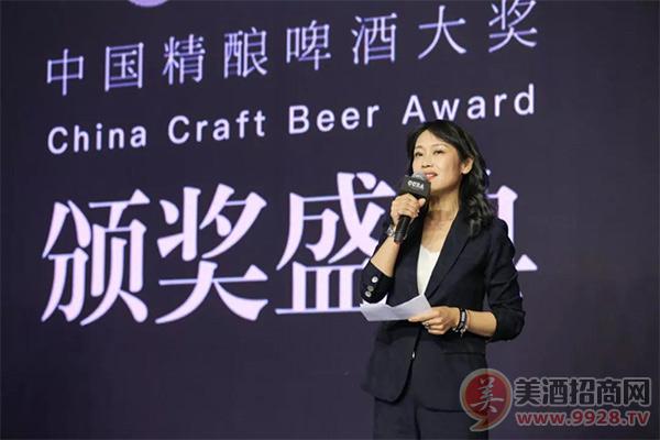CCBA中国精酿啤酒大奖组委会黄涛女士在颁奖盛典致辞