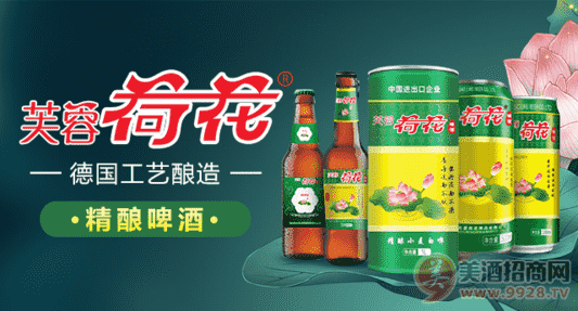 啤酒资讯：精酿啤酒加盟能赚钱吗？什么啤酒牌子利润大？