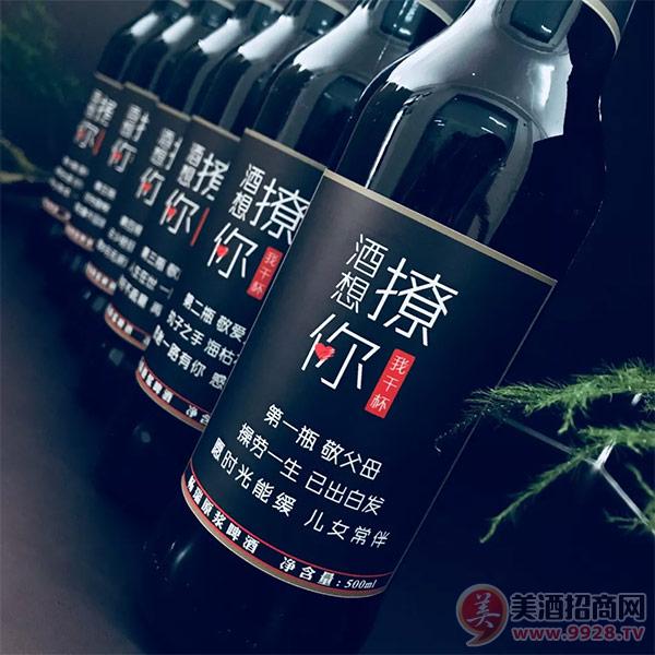 原浆啤酒：畅瑞原浆啤酒怎么代理，招商电话