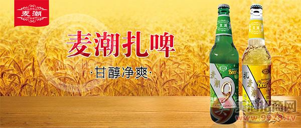 啤酒导报：啤酒代理什么产品好