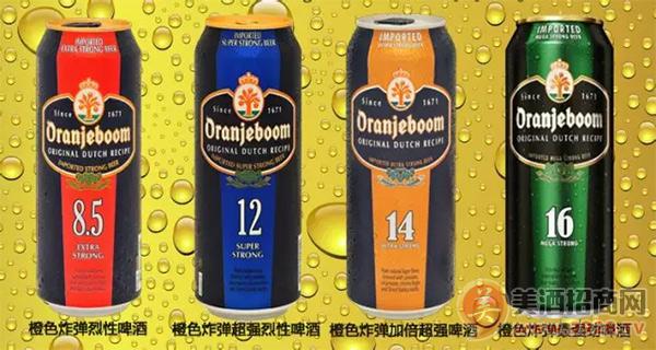 橙色炸弹啤酒