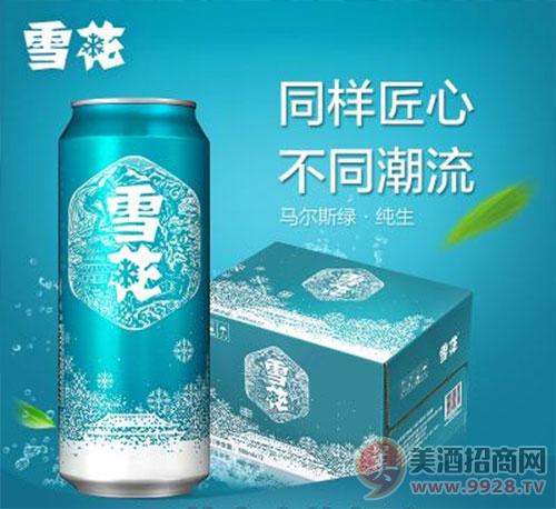 啤酒百科：华润雪花中高端新品，马尔斯绿啤酒5月正式上市