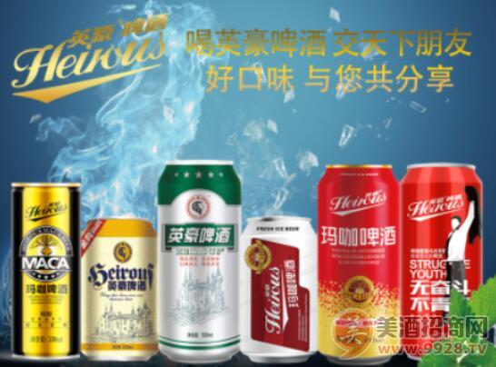 灌装啤酒：英豪易拉罐啤酒|听装啤酒|啤酒厂家代加工