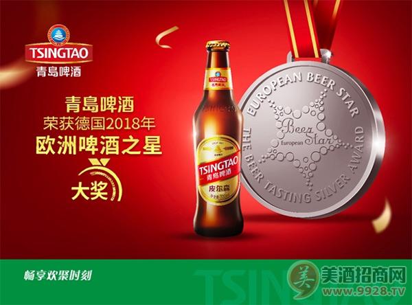 原浆啤酒：青岛啤酒，做强中国品牌，引领行业发展